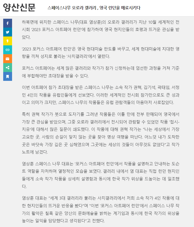 4b9ddc3143ff1234e9cdadae1859b060_1701062427_05.png