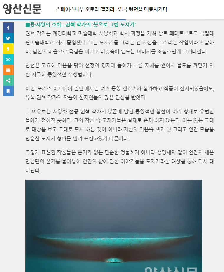 4b9ddc3143ff1234e9cdadae1859b060_1701062427_32.png