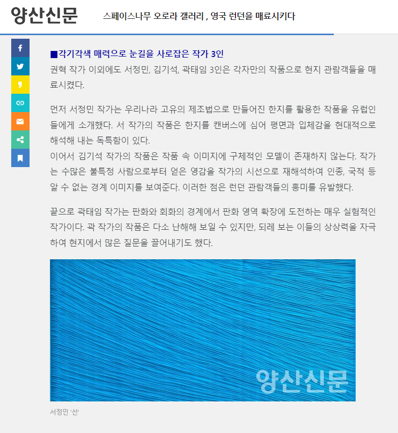 4b9ddc3143ff1234e9cdadae1859b060_1701062427_47.png