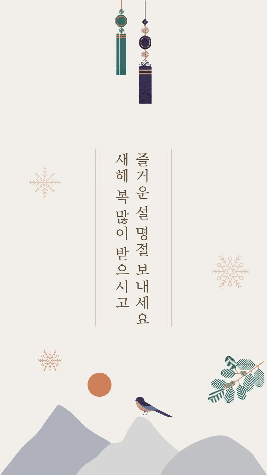 cdd9903a1557c61cf307b16922157ed5_1738043771_01.png